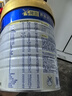 美素佳儿（Friso）皇家较大婴儿配方奶粉 2段（6-12个月）800克 乳铁蛋白 新国标 实拍图
