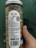 陈一凡 枸杞胎菊茶 宁夏原产枸杞子菊花茶组合茶叶花草茶罐装共240克 实拍图