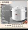 美的（Midea）品牌官方0涂层电压力锅高压5L双胆 家用全自动智能预约开盖炖煮煲汤MY-E5622电饭煲4-6人 实拍图