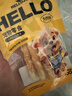 HELLOJOY狗狗零食磨牙棒比熊泰迪中小型犬磨牙洁齿 鸡肉绕奶棒100g 实拍图