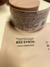 红地球（red earth）贴贴霜隔离妆前乳15g遮盖隐形毛孔卡粉磨皮打底面霜礼物 实拍图
