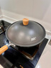 苏泊尔（SUPOR）有钛铁不粘 无涂层炒锅30cm锤纹铁锅燃气电磁炉炒菜锅EC30AYT02 实拍图