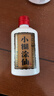 小糊涂仙（普仙）浓香型白酒 52度 100ml 单瓶装 品鉴酒  年货 实拍图