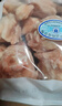 CP正大食品白羽鸡翅根2斤 生鲜冷冻 鸡肉烤鸡翅鸡肉 腌制鸡肉 实拍图