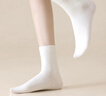 浪莎袜子女士纯棉春秋冬季抑菌棉袜女袜中筒防臭中厚黑白色商务短袜 实拍图