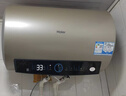 海尔（Haier）国家补贴20%电热水器50升PD3 金刚无缝胆终身免换镁棒一级能效节能省电储水式大水量家用京东自营 实拍图