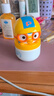 啵乐乐（Pororo）儿童面霜3-6-12岁滋润保湿  宝宝舒缓修护防干裂敏感肌可用 60g 实拍图