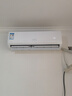 创维空调大1匹畅享风超省电新一级能效 国家补贴变频冷暖壁挂式纯铜管挂机以旧换新KFR-26GW/V3GB1B-N1 实拍图