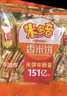 米多奇原味裸米饼580g 雪饼大米饼干儿童健康零食礼袋大礼包热门商品 实拍图