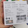 小米Redmi Buds 6 青春版 无线蓝牙耳机 42dB深度主动降噪  36小时超长续航 适用小米华为苹果手机 雨雾蓝 实拍图