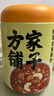 方家铺子桂花坚果藕粉500g/罐装 营养早餐老人代餐冲饮谷物方便速食礼品 实拍图