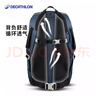 迪卡侬双肩背包户外登山包徒步背包旅行休闲运动通勤书包16升-5419819 实拍图