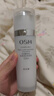 欧诗漫（OSM）珍珠白洁面爽肤水乳液精华套装美白淡斑护肤品面膜眼霜圣诞礼物 实拍图