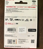 闪迪（SanDisk）128GB TF(MicroSD)内存卡 4K极速金卡A2 V30 U3行车记录仪 运动相机无人机 监控存储卡 读190MB/s 实拍图