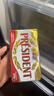 总统（President）法国进口发酵型动脂黄油 淡味 500g*2 早餐 面包 烘焙原料 实拍图
