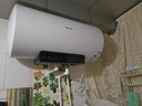 海信（Hisense）2200W节能6倍增容免换镁棒60升家用电热水器出租房双重安全防护一级能效ES60-W1513TP国家补贴20% 实拍图