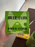 疯狂小狗宠物狗狗零食磨牙骨头鸭脖子风干0添加耐啃 天然鸭脖块120g 实拍图