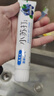 亮芝美小苏打果味牙膏洁净口腔牙渍长效清新口气多效清洁 蓝莓味 *2支/ 实拍图