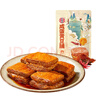 宏香记牛肉豆脯豆干256g五香味+甜辣味手撕素肉独立包装儿童零食 实拍图