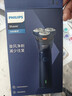 飞利浦（PHILIPS）电动剃须刀新一代旋风1系刮胡刀 风驰切剃3D浮动刀头 圣诞节礼物送男友老公父亲生日礼物 国家补贴 实拍图