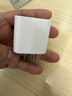 Apple/苹果 20W USB-C充电器  type-c充电器苹果手机充电器原装手机快充头 苹果17手机充电器 实拍图