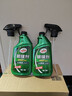 龟牌（Turtle Wax）纳米镀膜剂 车漆封釉 上光养护 全车通用 500ml*2瓶 TC-123005*2 实拍图