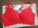 都市丽人本命年内衣女软支撑手掌杯小胸聚拢胸罩薄款蕾丝红色文胸2B32A6 实拍图