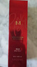 谜尚（MISSHA）红BB润颜修容霜SPF42/PA+++经典款23号50ml*2支装遮瑕防晒粉底液 实拍图