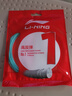 李宁（LI-NING）羽毛球线1号线高反弹专用网线击球声音清脆 1号线鲜明橙 实拍图
