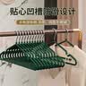 【防滑加粗浸塑衣架】家用儿童成人晾衣架衣撑宿舍无痕衣挂衣服架 随机色40cm 10个 实拍图