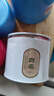 第一江南安吉绿茶白茶特级20g2025新茶明前茶叶品鉴罐装自己喝高端送礼品 实拍图