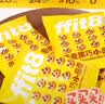 ffit8燕麦蛋白曲奇饼干 办公休闲健康零食下午茶 黑巧味 30g*4袋 实拍图
