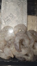 【抽肠】冰鲜青虾仁100g（13-19粒） 实拍图