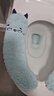 侑家良品马桶垫秋冬季加厚马桶垫保暖坐垫带提手可水洗马桶垫贴1对 蓝色 实拍图
