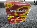 南孚5号电池40粒 五号碱性 聚能环5代 适用耳温枪/血糖仪/鼠标/遥控器/血压计/挂钟/电子锁/玩具等 实拍图