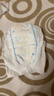 家得宝（homebaby）拉拉裤蓝鲸婴儿尿不湿瞬吸干爽超薄透气成长裤宝宝学步裤 XXXL112片【13-18kg】 实拍图