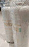 安吉尔【官方直营】净水器滤芯家用配件耗材通用 厨房净水机过滤芯 天池/玉龙快捷式哪吒系列富锶滤芯 哪吒pro2500专属RO膜滤芯 实拍图