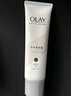 玉兰油（OLAY）璀璨精华身体乳素颜霜自然版135g*2滋润保湿 实拍图
