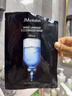 JMsolution肌司研水光补水保湿面膜35ml*10片 水润舒缓 补水保湿 实拍图