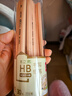 得力（deli）原木六角杆HB铅笔(30支/桶)木之然系列铅笔素描绘图学生铅笔礼物HC907-HB学生开学礼物 实拍图