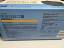 海氏海诺口罩独立包装一只一袋一次性医用外科口罩灭菌级黑色成人保暖50只 实拍图