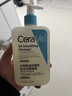 适乐肤（CeraVe）【油痘肌CP】水杨酸洁面236ml+C乳236ml（控油祛痘保湿男女士） 实拍图