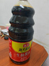 海天 生抽酱油1.9L 【酿造酱油】经典系列 原粒黄豆点蘸提鲜凉拌 实拍图