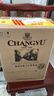 张裕（CHANGYU）赤霞珠高级干红葡萄酒 750ml*6瓶 整箱热红酒 自营【热门商品】 实拍图