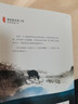 活着余华的书籍易烊千玺推荐阅读经典作品长篇小说中国现当代文学社会文学读物张艺谋改编电影同名原著 活着 晒单实拍图
