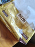 清风【李昀锐同款】 抽纸 金装3层120抽*24包 纸巾抽餐巾纸 抽纸整箱 实拍图