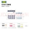 宜家（IKEA）ISTAD艾斯塔密封袋食品袋平口密实保鲜自封袋防漏分装家居收纳袋 共30件（特大）绿色1盒装 实拍图