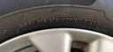 普利司通（Bridgestone）汽车轮胎245/45R18 100Y XL T005L RFT防爆胎原配宝马5系适配奔驰 实拍图