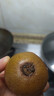 佳沛（zespri）新西兰  阳光金奇异果巨大果22粒原箱 单果重约144-175g 猕猴桃 实拍图