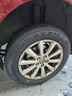 玛吉斯（MAXXIS）轮胎/汽车轮胎 205/60R16 92V EC1适配轩逸/福克斯 实拍图